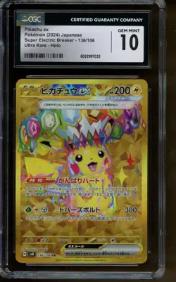 CGC 10 GEM MINT Pokemon Pikachu ex Super Electric Breaker 136/106 Japanese - Image 1