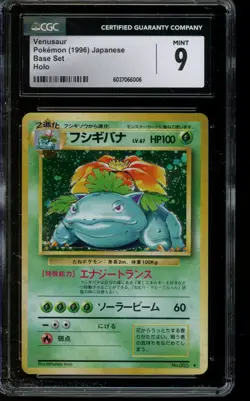CGC 9 MINT Pokemon Venusaur Base Set Japanese Holo 003 - Image 1