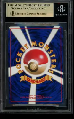 BGS 9.5 GEM MINT Pokemon Hitmonchan Gym Booster 1 Leaders Holo Japanese 1998 - Image 2