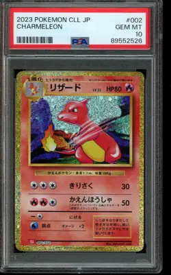 PSA 10 GEM MINT Pokemon Charmeleon Classic Collection Holo CLL #002 2023 - Image 1