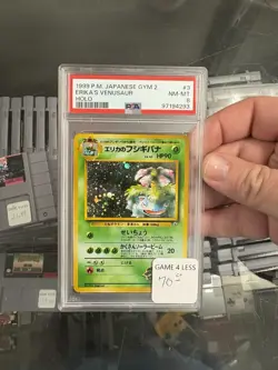PSA 8 Japanese Erika's Venusaur Holo Gym Pokemon Card - Image 1