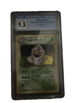 1997 Japanese Pokemon Card - Dark Arbok - PSA 9.5 Gem Mint - Team Rocket Set - Image 1