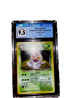 1997 Japanese Pokemon Card - Dark Arbok - PSA 9.5 Gem Mint - Team Rocket Set - Image 2