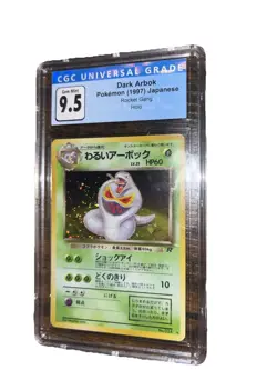 1997 Japanese Pokemon Card - Dark Arbok - PSA 9.5 Gem Mint - Team Rocket Set - Image 3