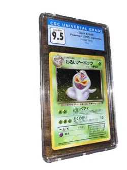 1997 Japanese Pokemon Card - Dark Arbok - PSA 9.5 Gem Mint - Team Rocket Set - Image 4