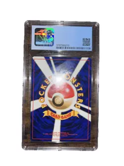 1997 Japanese Pokemon Card - Dark Arbok - PSA 9.5 Gem Mint - Team Rocket Set - Image 5