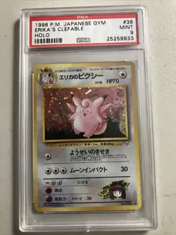 Pokemon Card Japanese Holo Erika's Clefable No. 036 PSA 9 MINT Gym Heroes SWIRL - Image 1