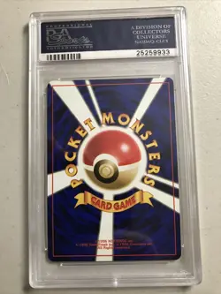 Pokemon Card Japanese Holo Erika's Clefable No. 036 PSA 9 MINT Gym Heroes SWIRL - Image 3