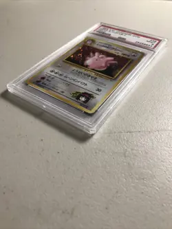 Pokemon Card Japanese Holo Erika's Clefable No. 036 PSA 9 MINT Gym Heroes SWIRL - Image 5