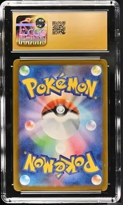 ⚡⚡ CGC 10 Pristine Blitzle 111/086 AR Art Rare White Flare sv11W Pokemon Card - Image 2