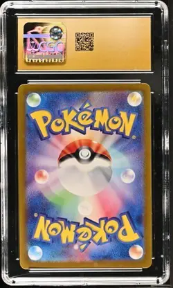 ✨✨ CGC 10 Pristine Phione 071/066 Art Rare Crimson Haze Pokemon Card Japanese - Image 2