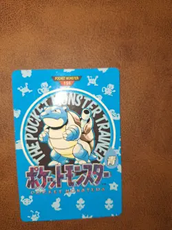 Pokemon Bandai Carddass 1996 Vintage Card Town Map 156 Blastoise E598 - Image 1