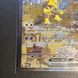 Pokemon Alakazam EX TCG 201/165 SV 151 Holo Card Near Mint Condition - Image 4