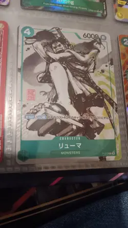 Ryuma PROMO P-072 MONSTERS Official Guidebook One Piece Card Japanese - Image 1
