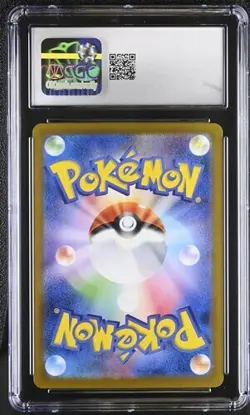 ⚡⚡ CGC 10 Electivire SR 079/063 sv9a Japanese Pokemon Card Heat Wave Arena sv9a - Image 2
