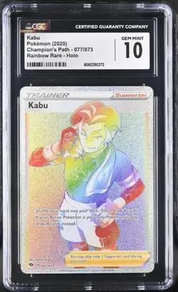 🌈🌈 CGC 10 GEM MINT Kabu 077/073 Champion's Path RAINBOW RARE Pokemon Card - Image 1