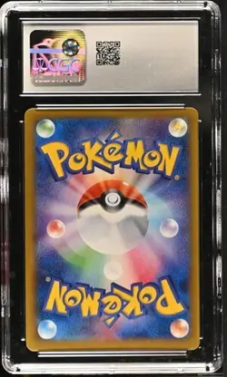 💖💖 CGC 10 Florges EX 060/088 Holo 1st Edition XY Phantom Gate Pokemon Card - Image 2