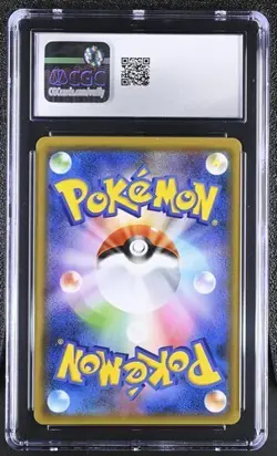 🐈🐈 CGC 10 Persian GX 069/095 Japanese Double Blaze S&M Pokemon Card - Image 2