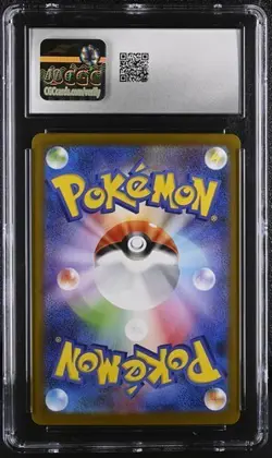 ✨✨✨ CGC 10 Pawniard 147/086 AR Art Rare Black Bolt sv11B Pokemon Card - Image 2