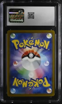 ✨ CGC 10 Umbreon VMAX 256/414 SI Start Deck 100 Japanese Card Non Holo - Image 2