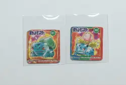 Pokemon 151 Mini GB Pocket Cards "BROS CARD" 1997 Nintendo Japanese Bulbasaur S3 - Image 1
