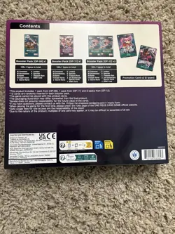 2025 One Piece Card Game Illustration Box Vol 4 Bandai BRAND NEW SEALED - Image 2