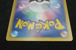 1st Edition Enterprise TV Tokyo 099/093 EBB Pokemon Card Japanese Free Shipping - Image 5