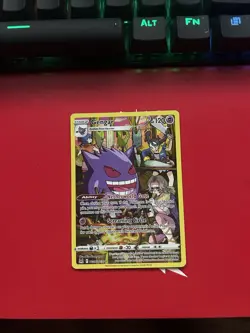Pokemon Gengar TCG Ultra Rare Card TG06/TG30 Near Mint Condition - Image 1