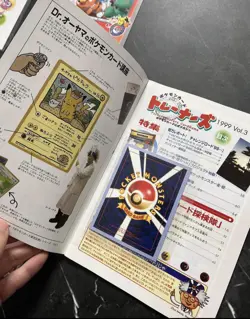 Pokemon Cards Japanese Trainer Magazine Vol 3 + Bilingual Exeggutor Sealed Card - Image 2