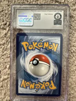 1 Of 1 World Record German Pokemon Poison Barb Sun & Moon 124/149 Trainer Card - Image 4