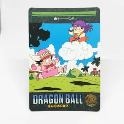 63 Goku in Penguin Village Arale Doragon Ball Z Card Visual Adventure JUMP ANIME - Image 1