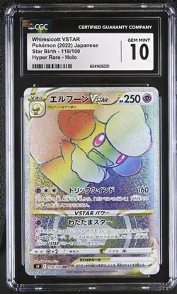 🌈🌈 CGC 10 Whimsicott VSTAR Rainbow 119/100 HR Star Birth s9 Pokemon Card - Image 1