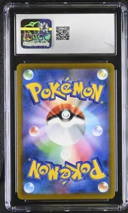 🌈🌈 CGC 10 Whimsicott VSTAR Rainbow 119/100 HR Star Birth s9 Pokemon Card - Image 2