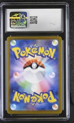 ✨✨✨ CGC 10 N's Zorua sv9 Battle Partners 108/100 Pokemon Card Japanese - Image 2