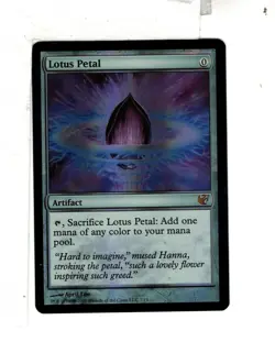 MTG SkeenAB Lotus Petal FOIL From the Vault Exiled. NM. - Image 1