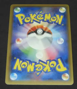 Japanese Pokemon Center Tohoku Pikachu Poncho Rowlet Promo Foil Card 088/SM-P - Image 2