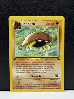 Kabuto 50/62 Pokemon TCG Fossil 1st Edition Regular Common MP - Image 1