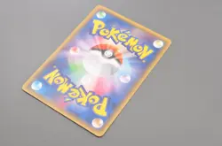 Mega Tokyo's Pikachu 098/XY-P Promo Charizard Poncho Japanese Pokemon Card SB - Image 2