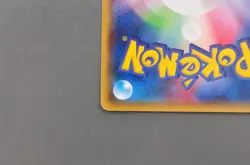 Mega Tokyo's Pikachu 098/XY-P Promo Charizard Poncho Japanese Pokemon Card SB - Image 5