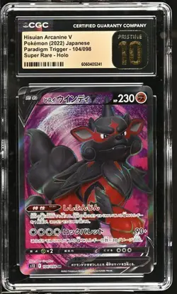 ✨✨ CGC 10 Pristine Hisuian Arcanine V 104/098 SR Paradigm Trigger s12 Pokemon - Image 1