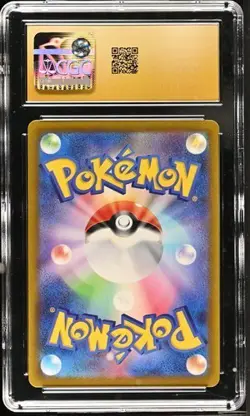 ✨✨ CGC 10 Pristine Hisuian Arcanine V 104/098 SR Paradigm Trigger s12 Pokemon - Image 2