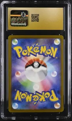 CGC 10 Pristine Scizor 116/108 AR Art Rare Ruler of the Black Flame sv3 Pokemon - Image 2