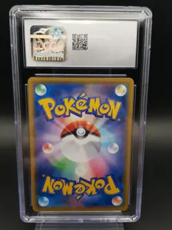 Pokemon Venusaur Vmax 002/021 Vmax Starter Set Half Art Holo Rare CGC 10 JPN - Image 2