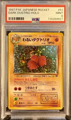 Dark Dugtrio 1997 Japanese Rocket PSA 9 Holo - Vintage Pokemon Mint - Image 1