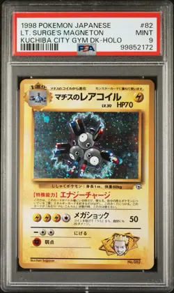 1998 Pokemon Japanese Kuchiba City Gym Deck 82 Lt. Surge’s Magneton Holo PSA 9 - Image 1