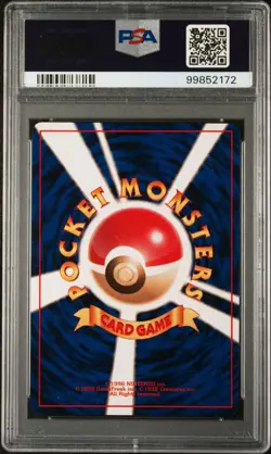 1998 Pokemon Japanese Kuchiba City Gym Deck 82 Lt. Surge’s Magneton Holo PSA 9 - Image 2