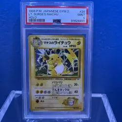 1999 Pokemon Japanese Gym 2 Lt. Surge’s Raichu #26 - Holo Rare PSA 9 MINT - Image 1