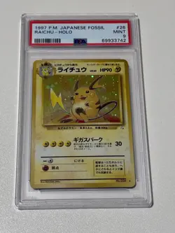 1997 PSA 9 Mint Pokemon Raichu Holo 26 Japanese Fossil Rare - Image 1