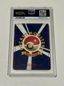 1997 PSA 9 Mint Pokemon Raichu Holo 26 Japanese Fossil Rare - Image 2