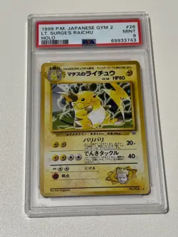 1999 PSA 9 MINT POKEMON JAPANESE GYM 2 #26 LT. SURGE'S RAICHU HOLO RARE - Image 1